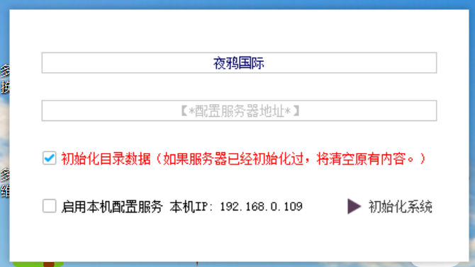 image-20250803005527134