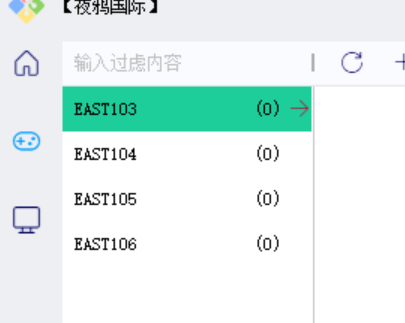 image-20250803010806436