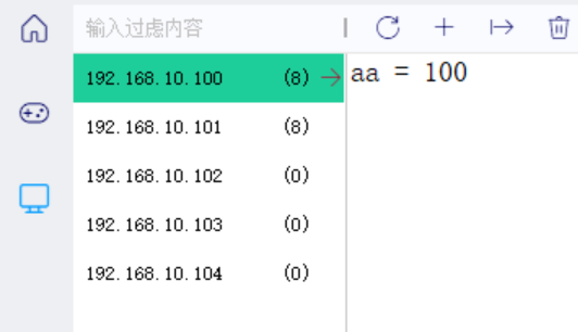 image-20250803125843971